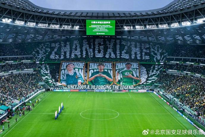 乐鱼体育登录-包含北京国安成为本场最大亮点，亚冠瞬间破防，弹幕刷屏的词条