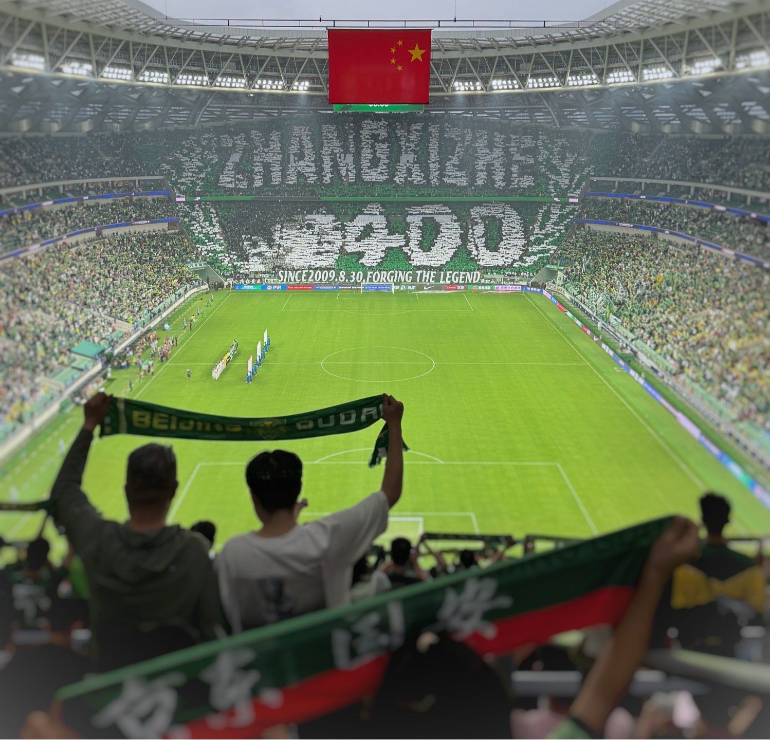 乐鱼体育app-包含北京国安成为本场最大亮点，中超瞬间破防，高光操作的词条