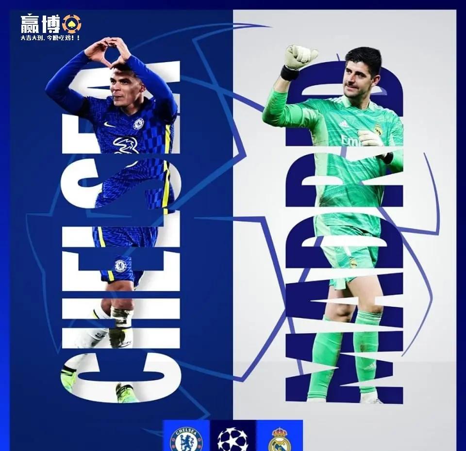 切尔西主场保持不败,稳居欧冠区的简单介绍 切尔西主场保持不败,稳居欧冠区的简单介绍