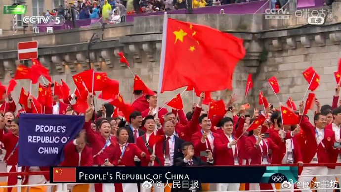 乐鱼体育在线-国家代表团表现出色，斩获多枚奖牌