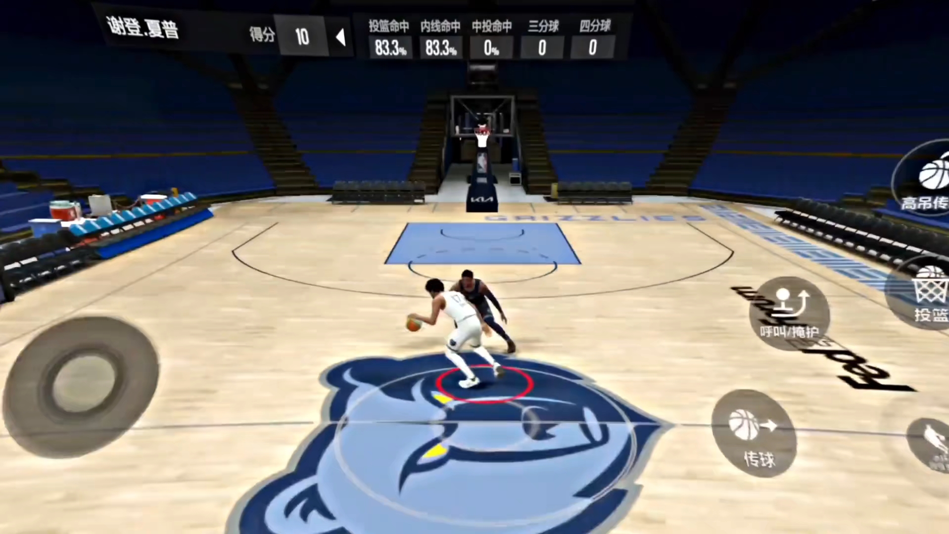 包含篮球全明星对决千呼万唤，华丽巅峰对决即将上演的词条