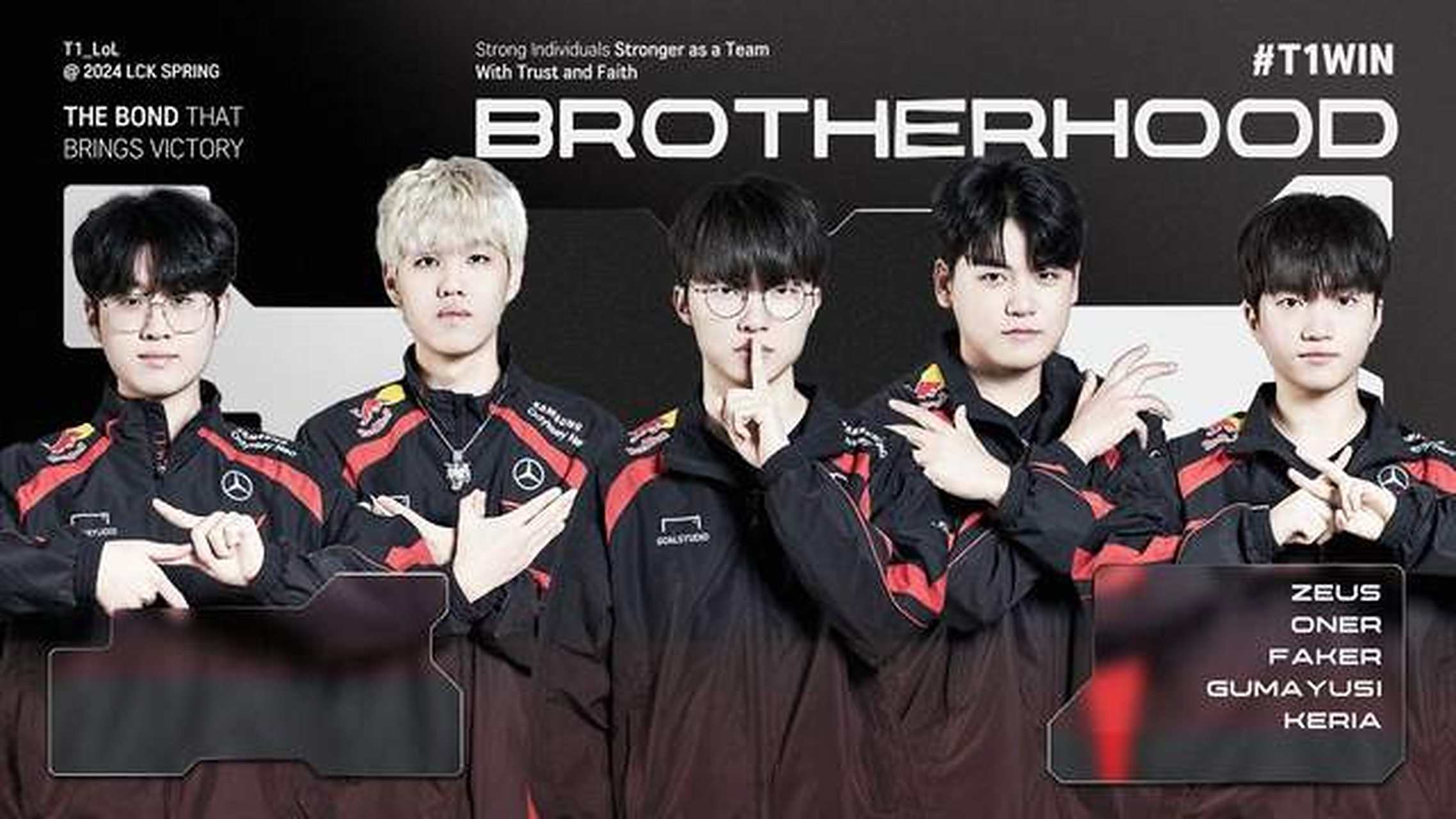 顶尖球队强强对话，激战在即的简单介绍