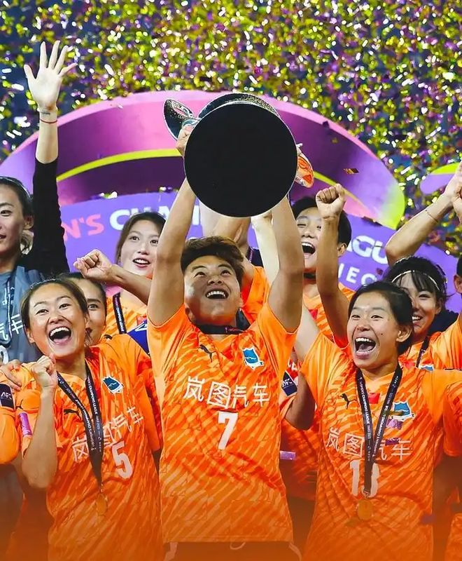 乐鱼体育官方-女足比赛冠军产生，球迷狂欢庆祝的简单介绍