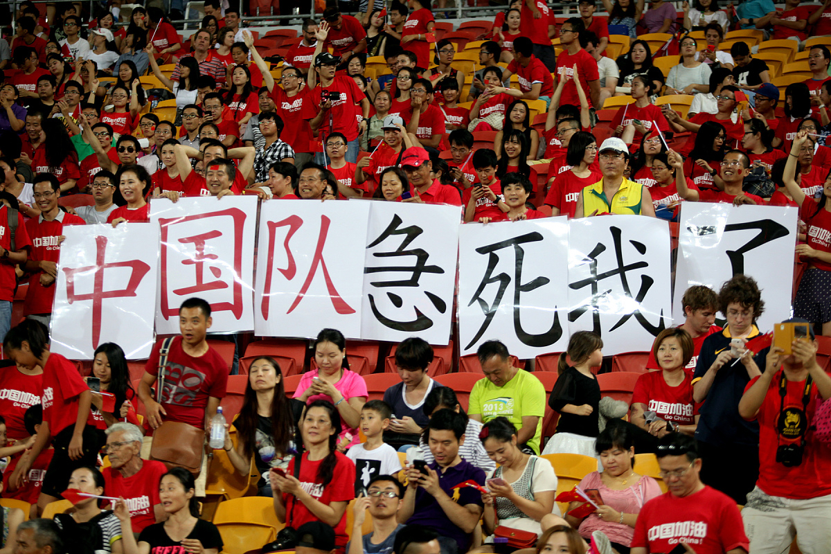 乐鱼体育馆-包含体育赛事热情高涨，球迷热血沸腾的词条