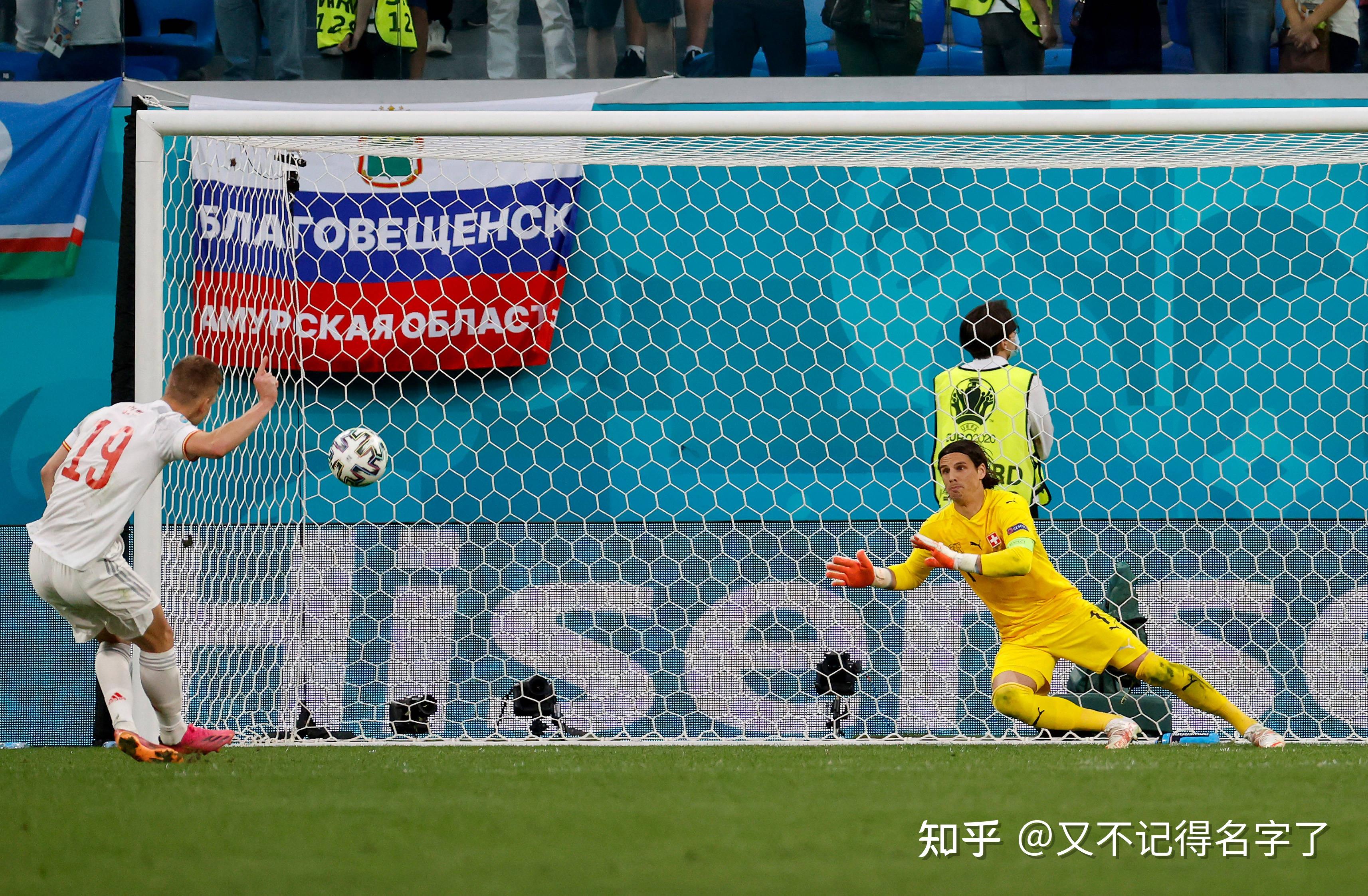 意大利大胜瑞士，成功锁定欧锦赛强资格