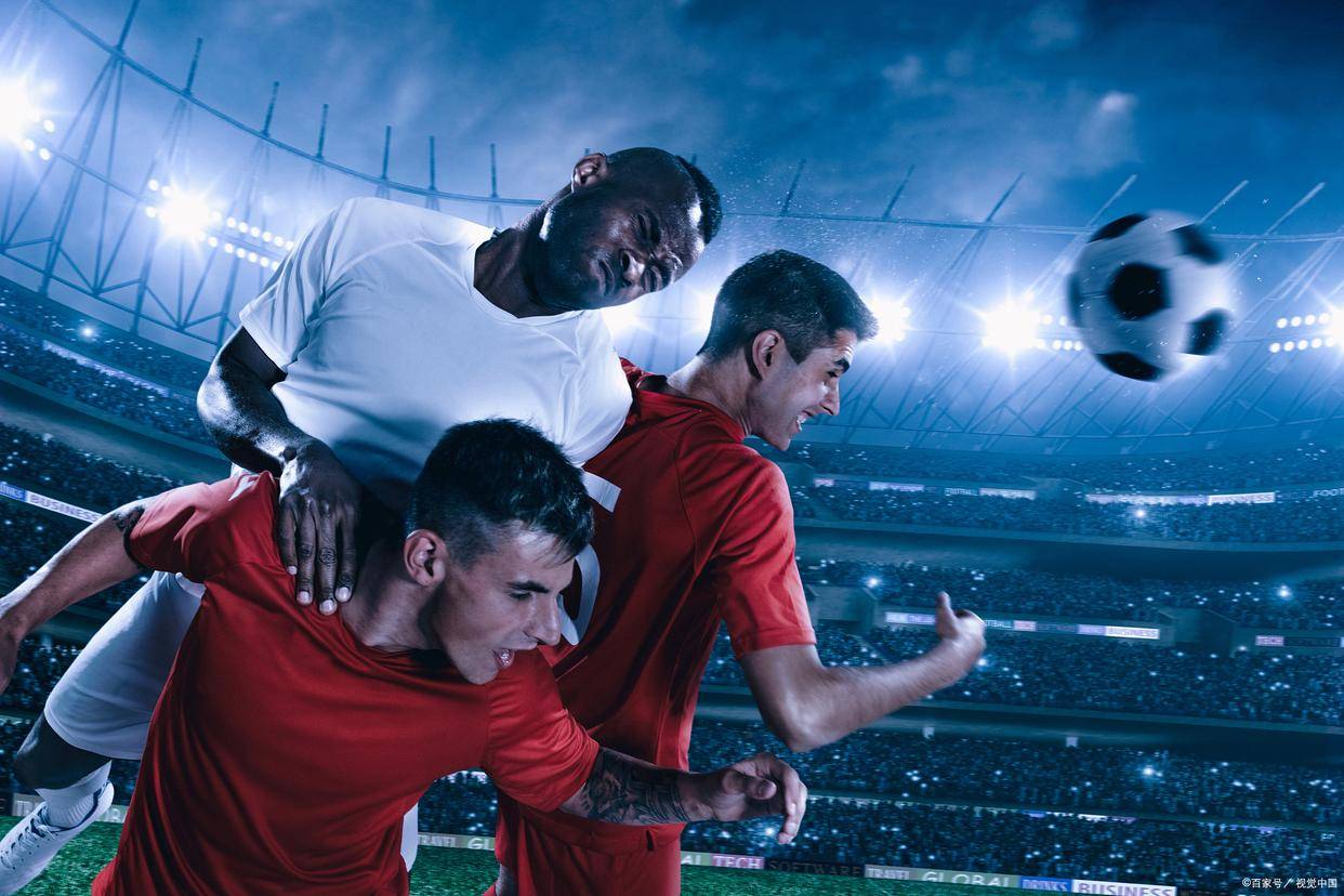 乐鱼体育官网app-足球盛宴精彩纷呈，球迷欢呼雀跃