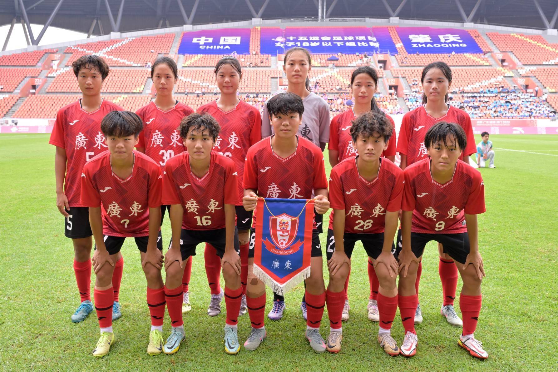 乐鱼体育平台-中国女足备战大赛，不负众望