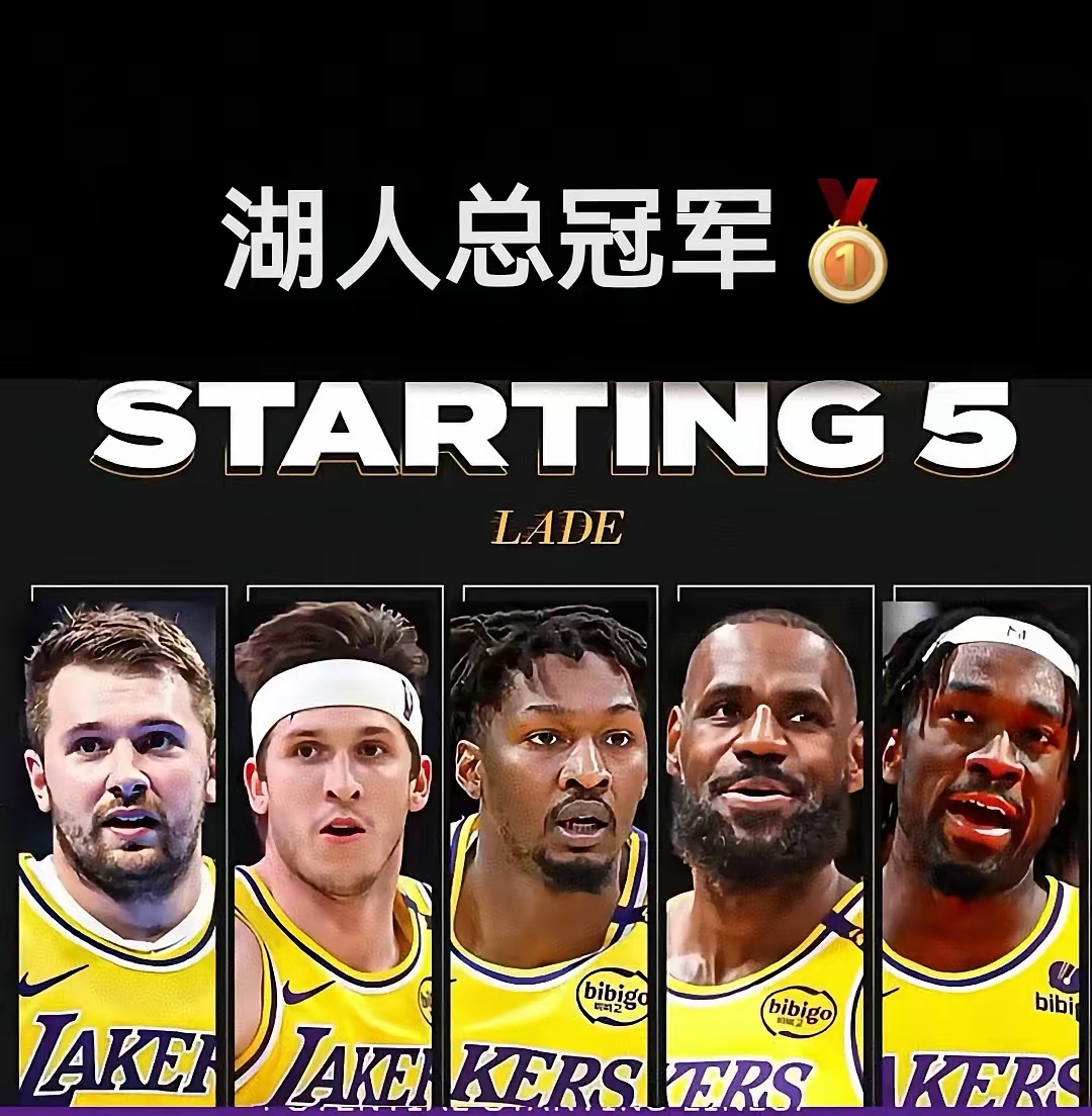 乐鱼体育app下载-湖人队核心缺席比赛，团队战力受影响