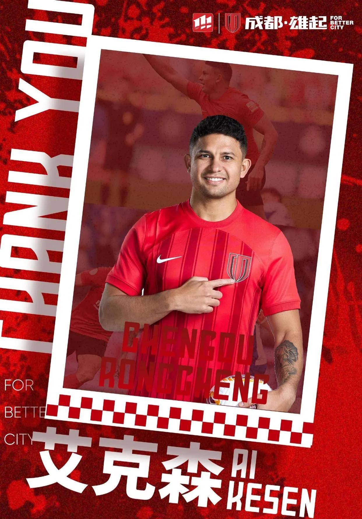 包含伤愈归来!重要球员复出比赛,为球队加油助威的词条 包含伤愈归来!重要球员复出比赛,为球队加油助威的词条