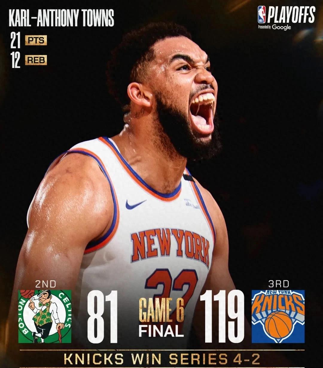 乐鱼体育培训-关于尼克斯队主将火力全开砍下分的信息