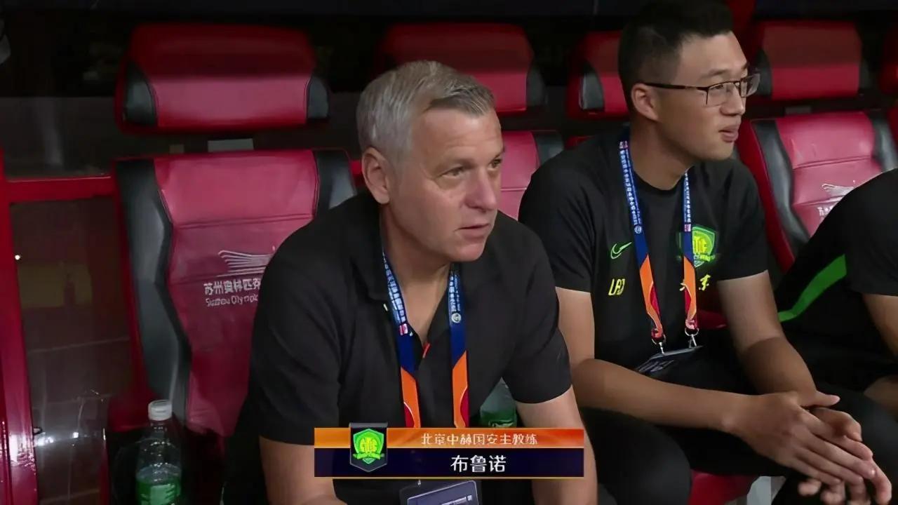 乐鱼体育官网app-教练战术调整得当，全队发挥稳定