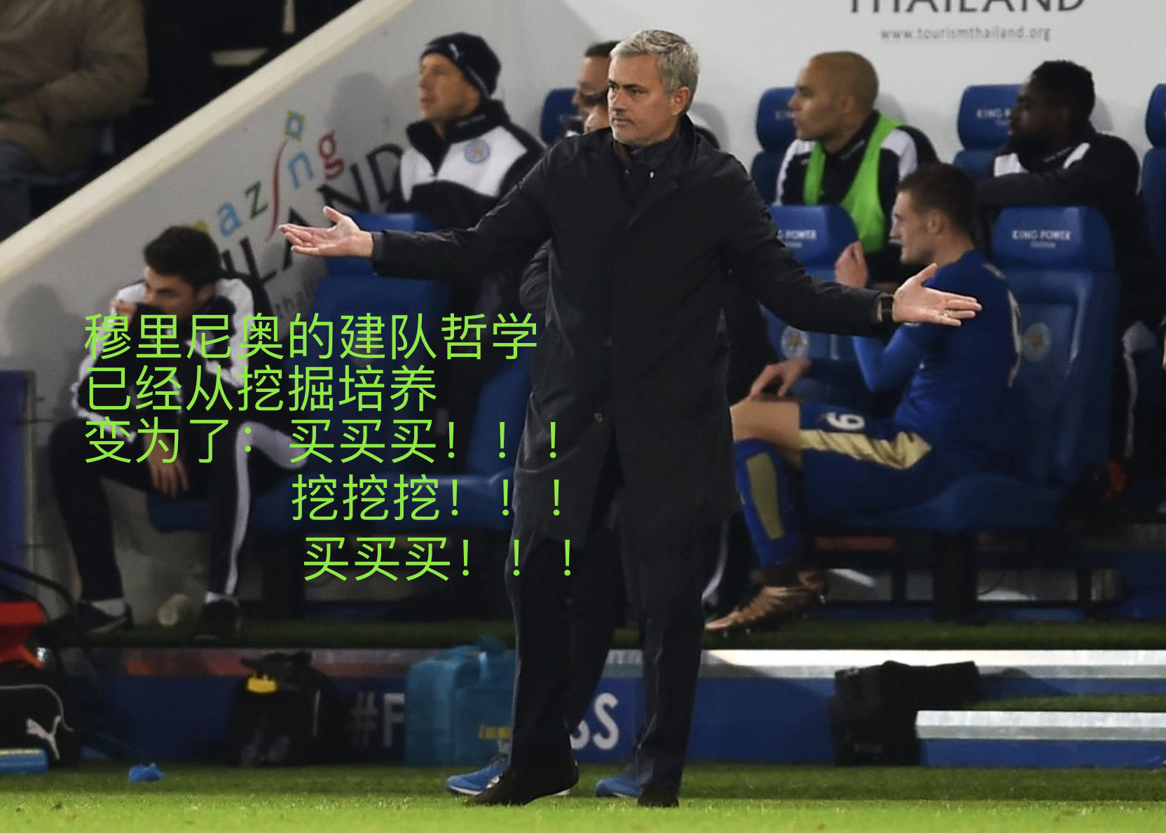 国米真核续约三年，合同涨至900万欧元签下固定续约条款的简单介绍