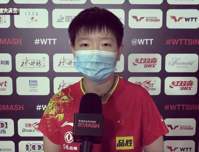 乐鱼体育注册-包含新加坡球队实力强悍，冲击四强的词条