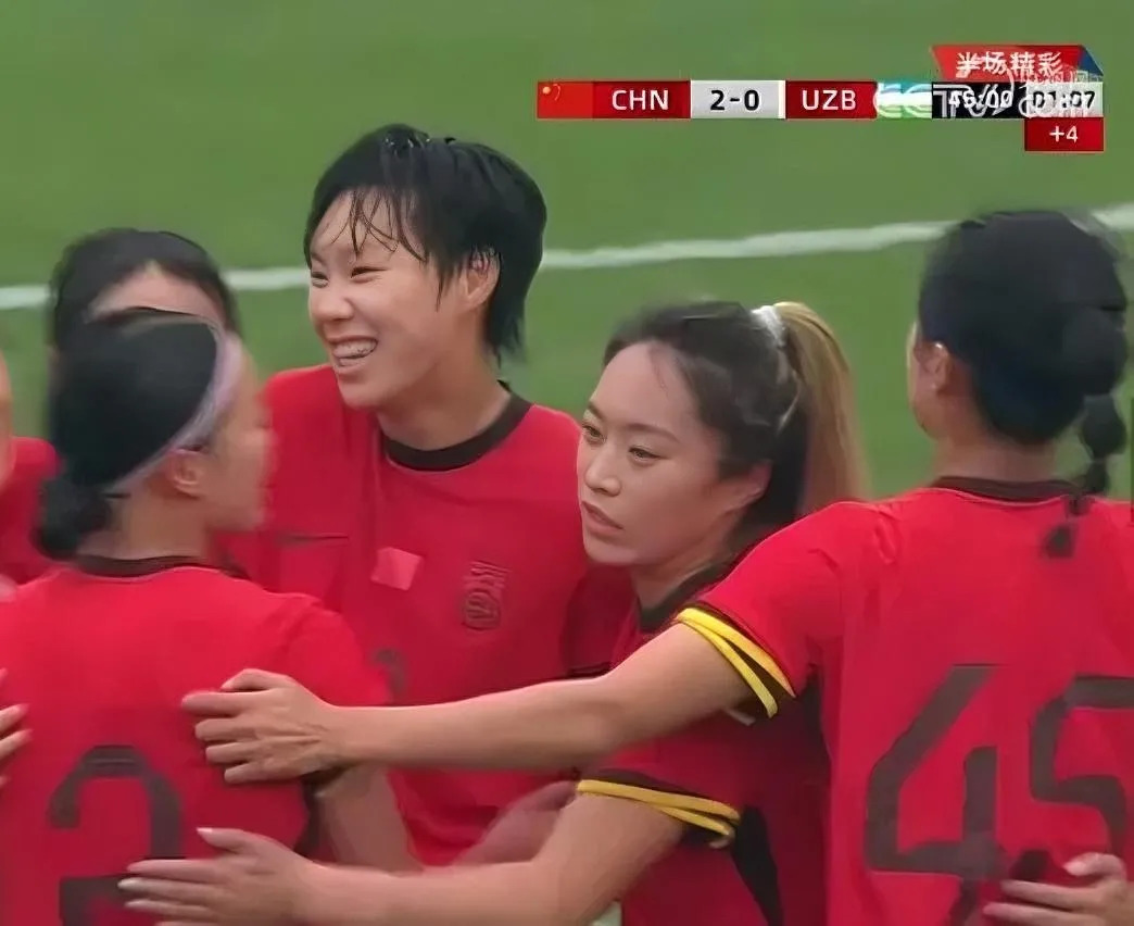 乐鱼体育网页版入口-关于胜券在握！中国女足轻松赢得比赛的信息