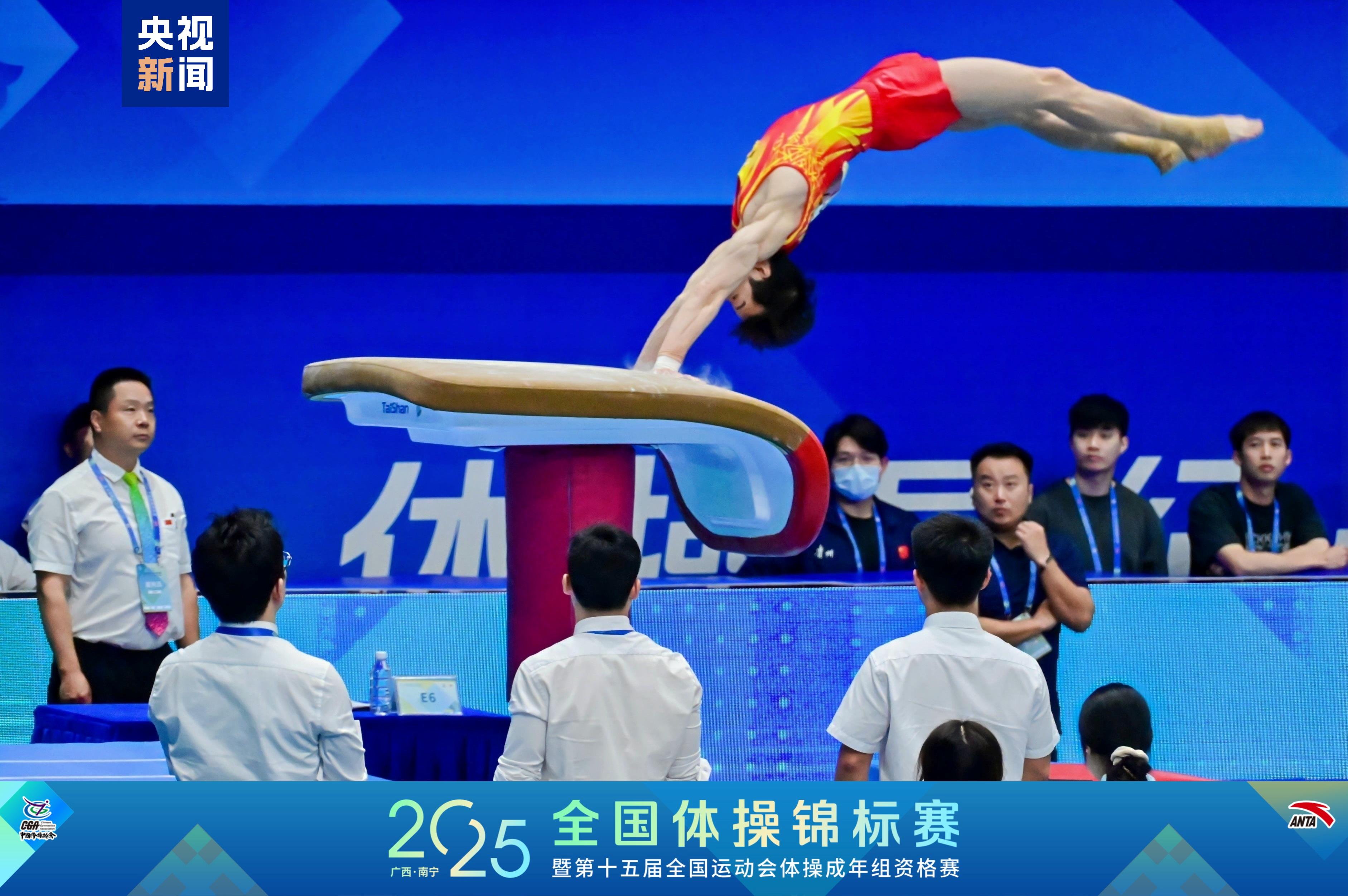 乐鱼体育官网-体操选拔赛决战，选手技艺精湛