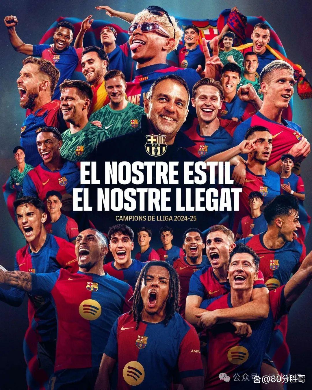 乐鱼体育中国官网-巴塞罗那战平比利亚雷阿尔，遭遇主场不胜